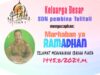 12.Pariwara Ramadhan 1445.h/2024.m